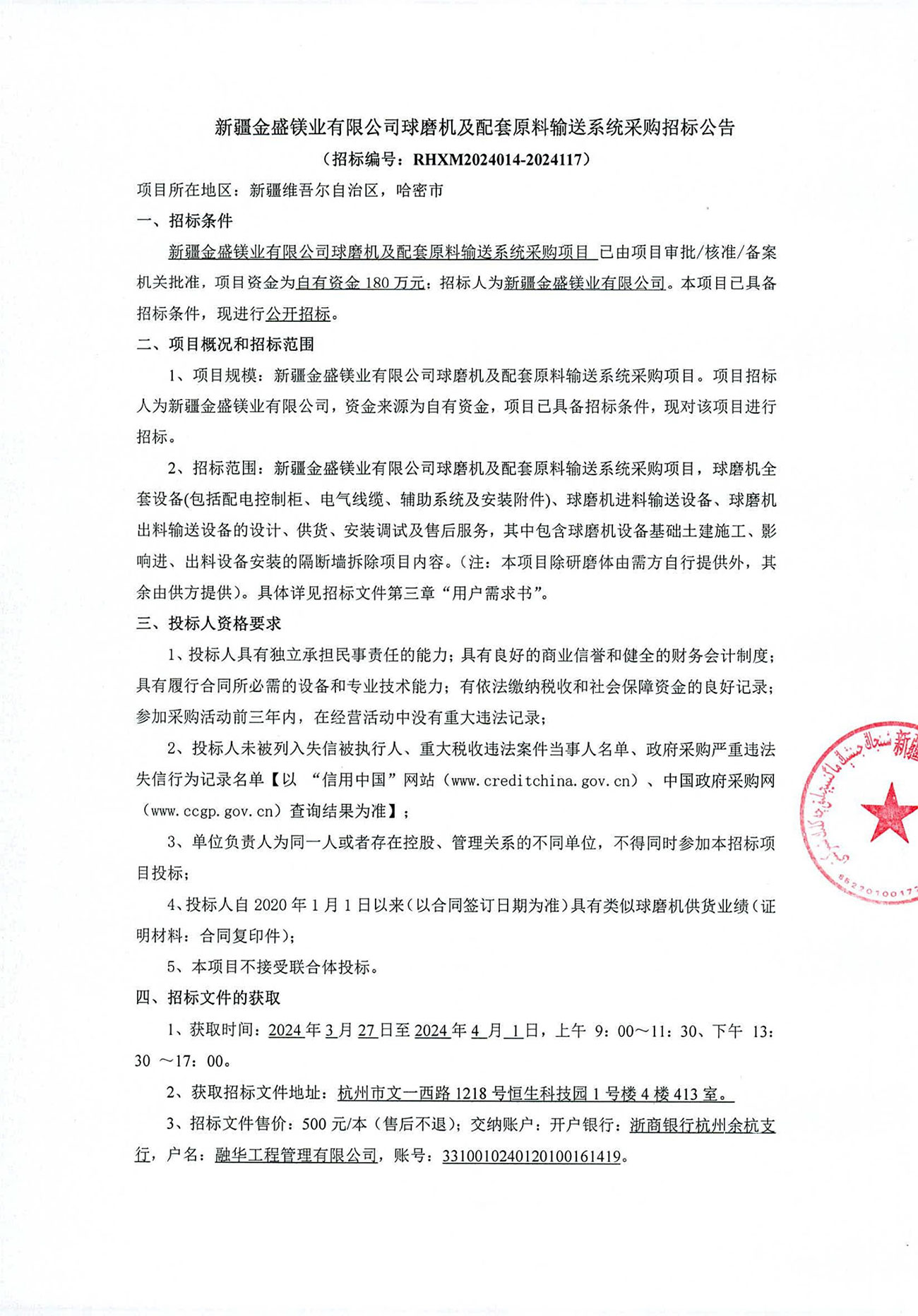 n1.jpg