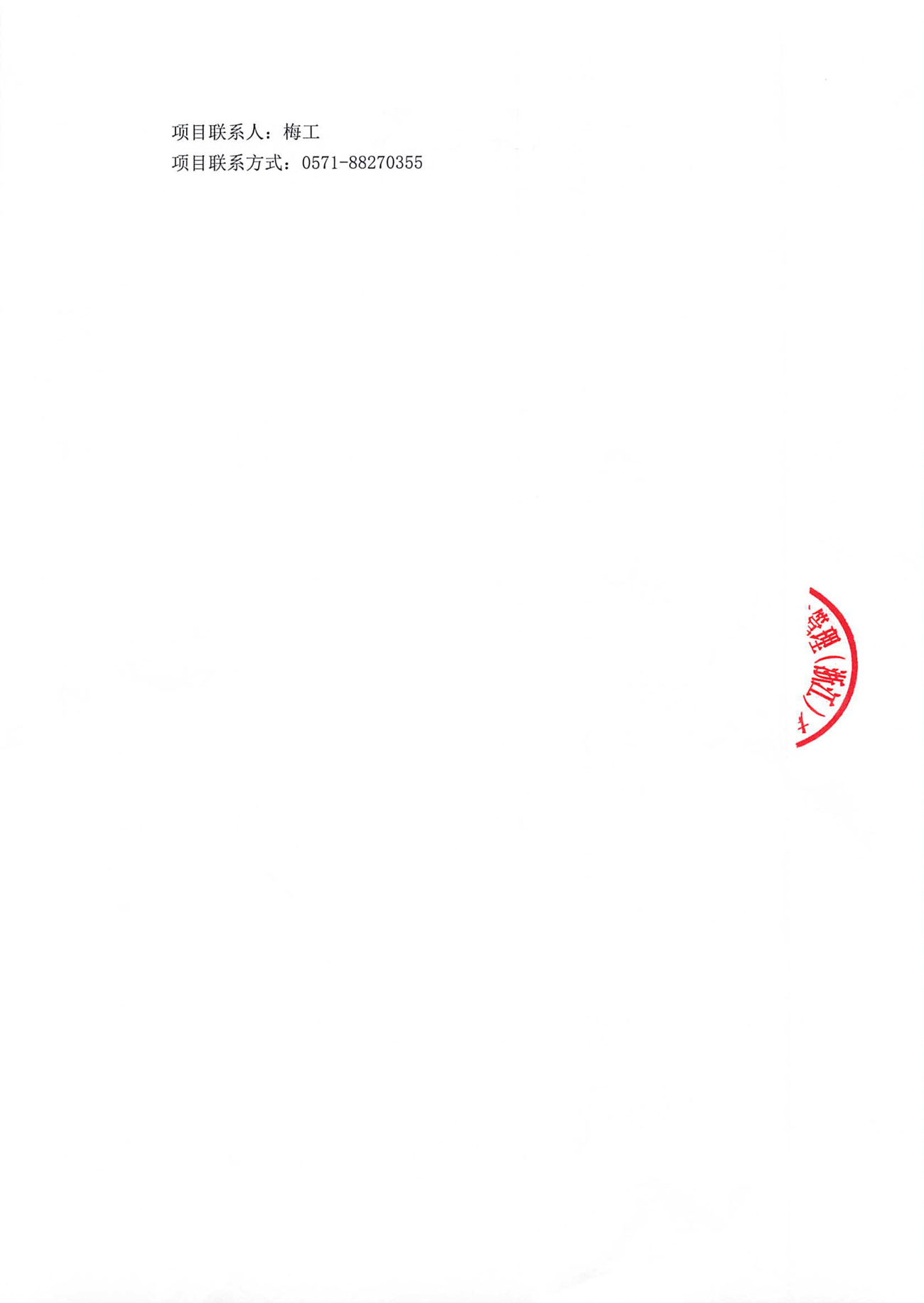 n3.jpg