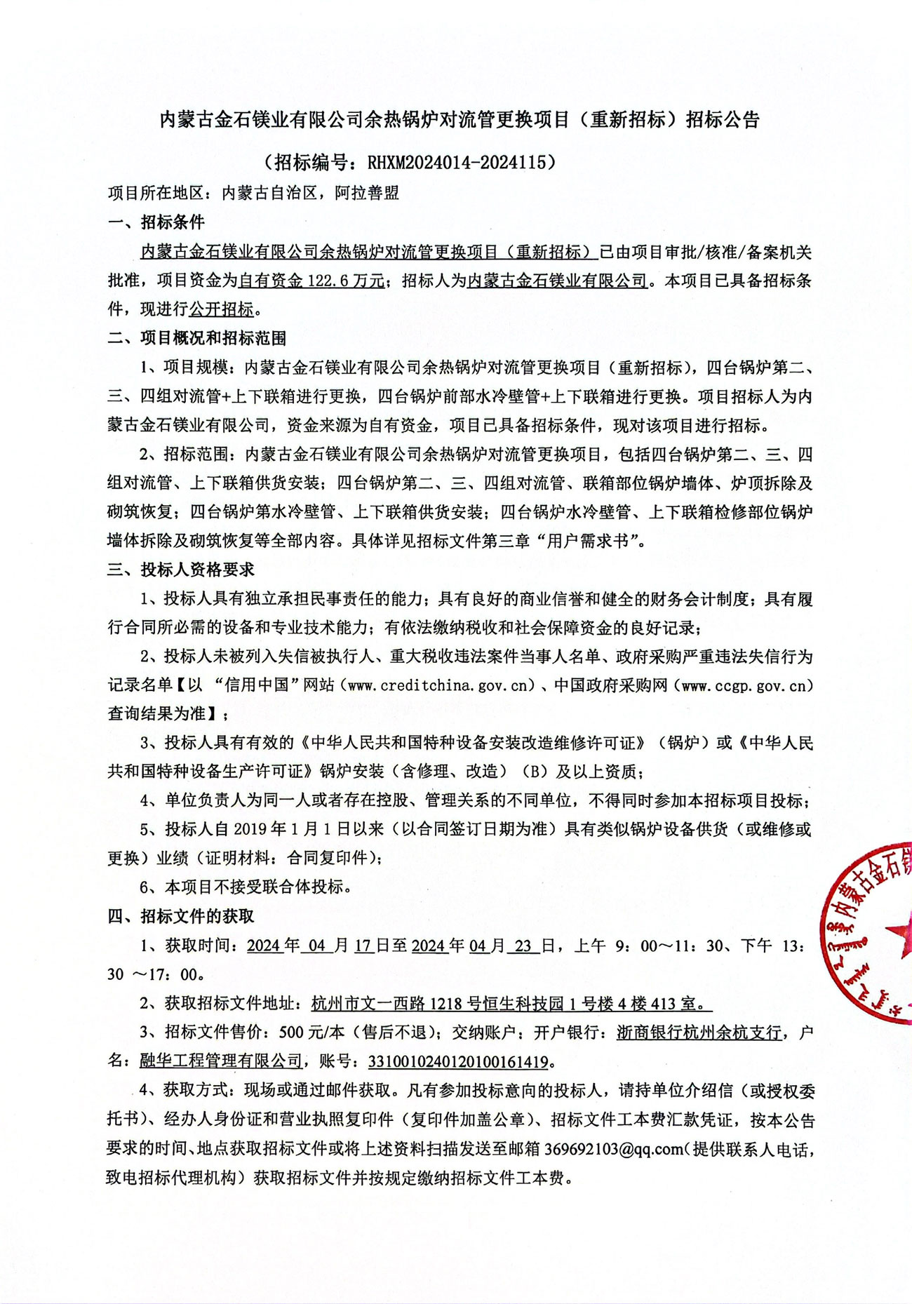 n1.jpg