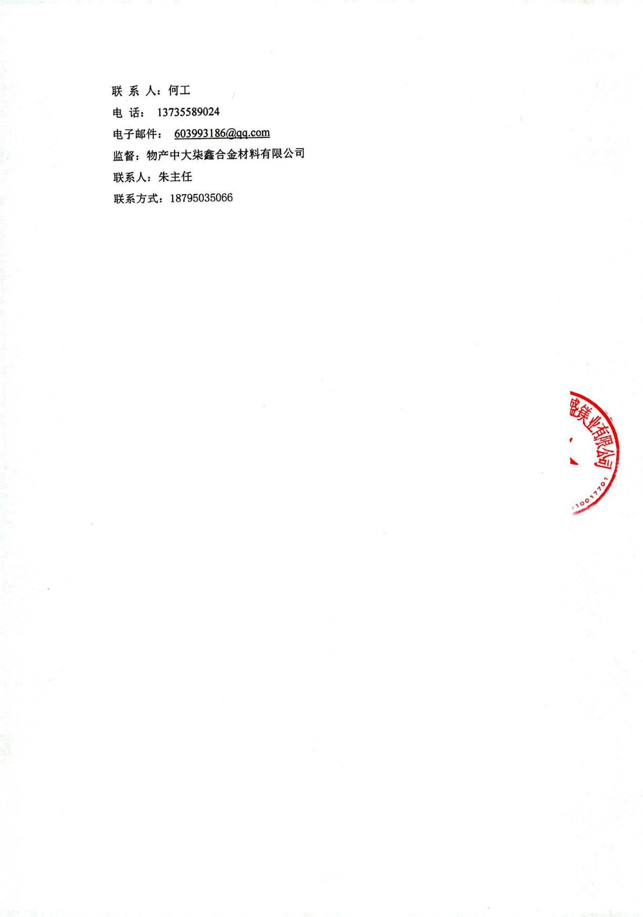n3.jpg