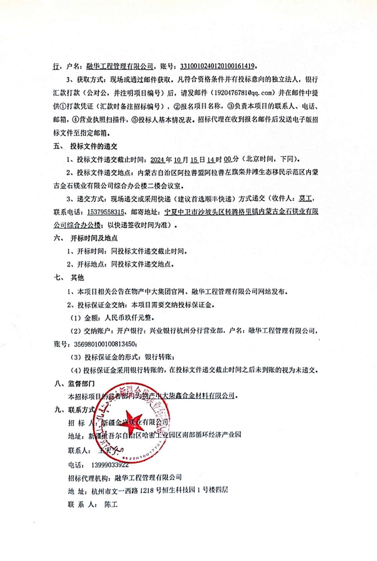 n2.jpg
