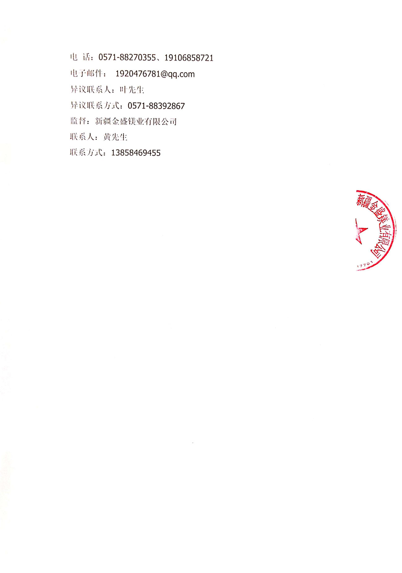 n2.jpg