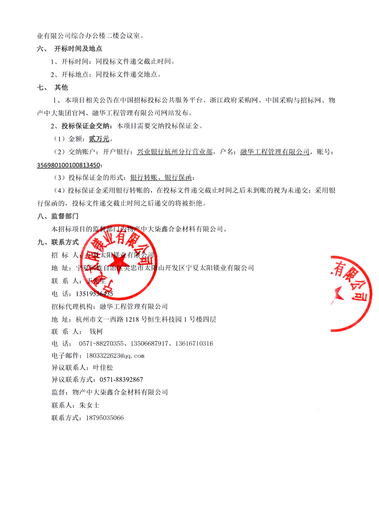 n2.jpg