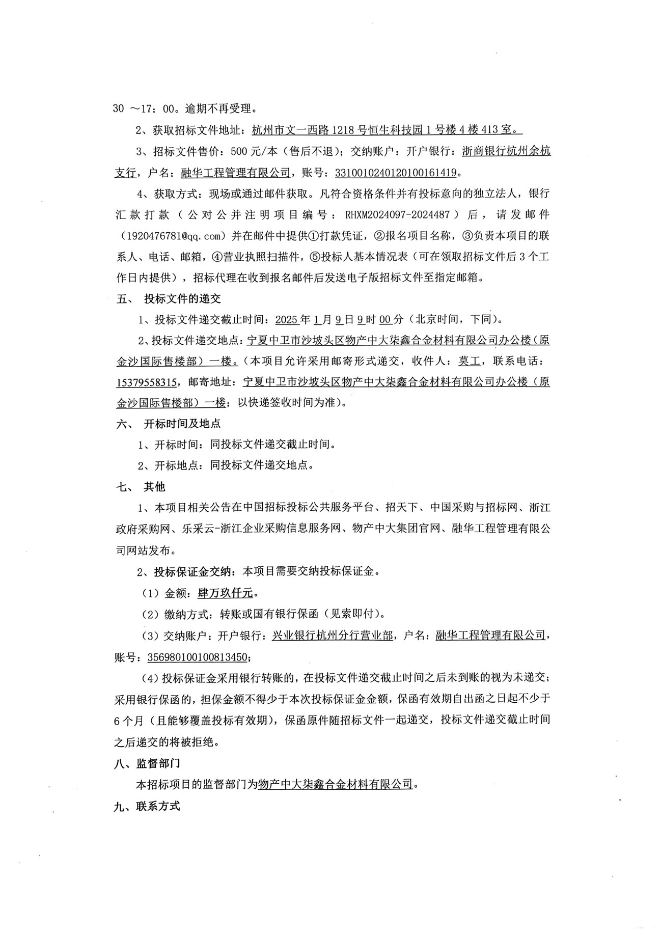 n2.jpg