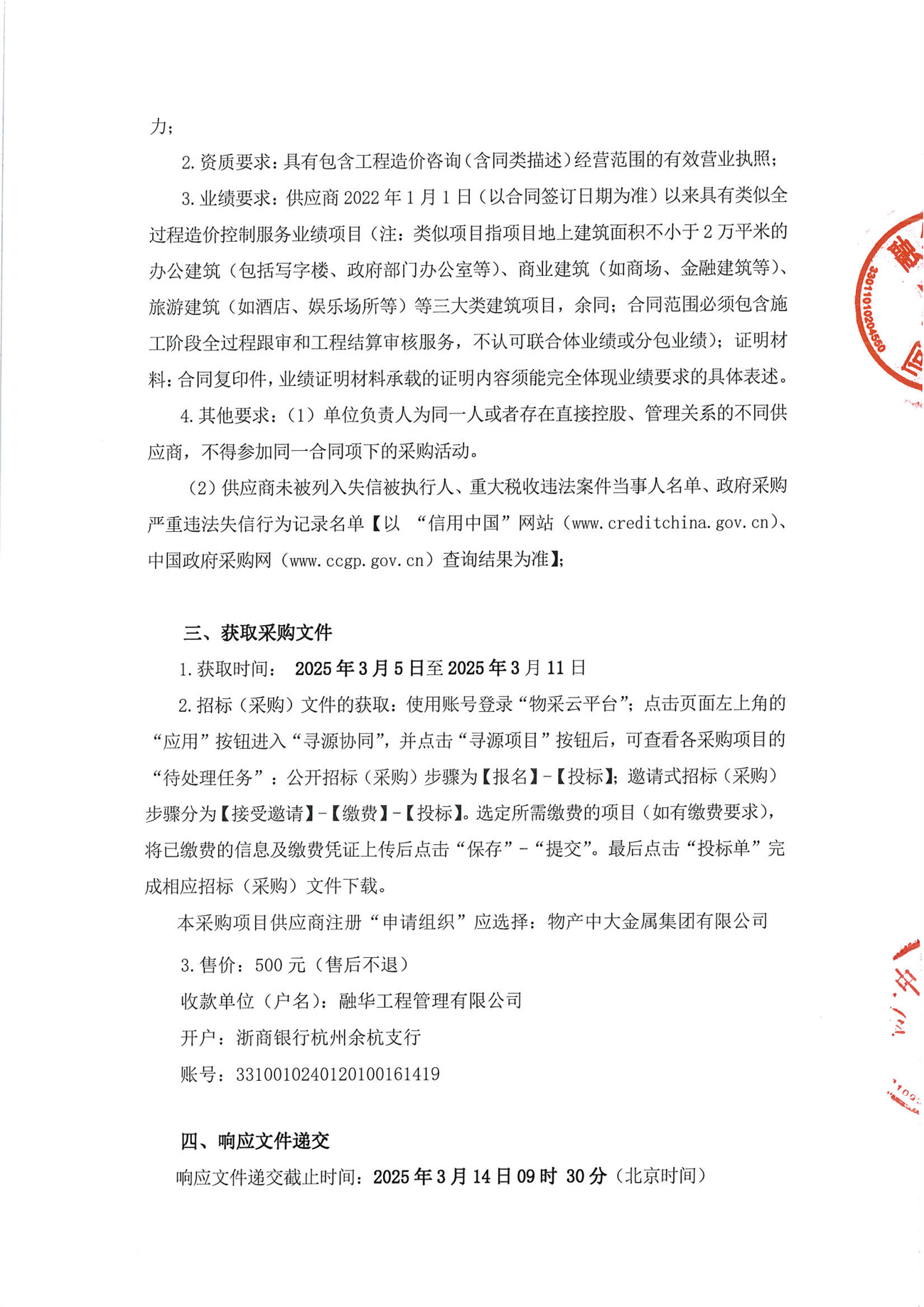 n2.jpg